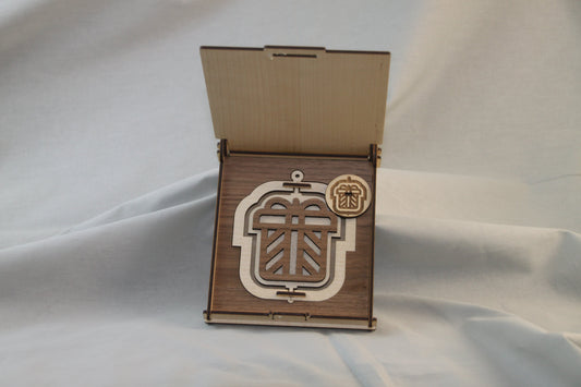 Weihnachtsdekoration Var. 2